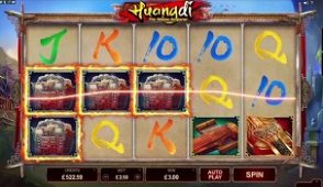 huangdi-the-yellow-emperor-screenshot-313